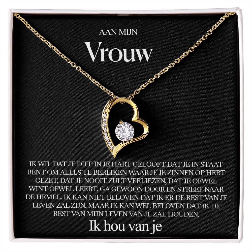 Aan mijn Vrouw - vergeet nooit dat ik van je hou - Goud